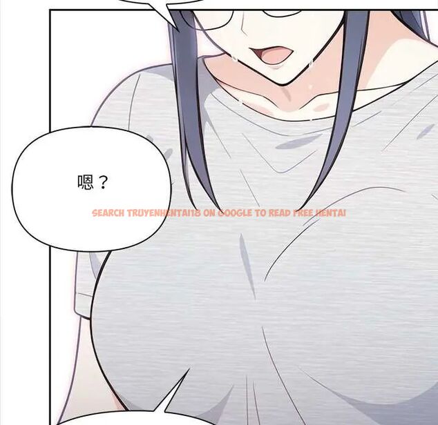 查看漫画大學女生宿舍的祕密 - 第26話 - tymanga.com中的4722484图片 查看漫画大學女生宿舍的祕密 - 第26話 - tymanga.com中的4722484图片