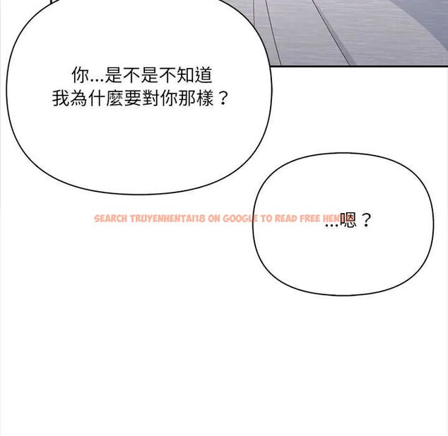 查看漫画大學女生宿舍的祕密 - 第26話 - tymanga.com中的4722485图片 查看漫画大學女生宿舍的祕密 - 第26話 - tymanga.com中的4722485图片