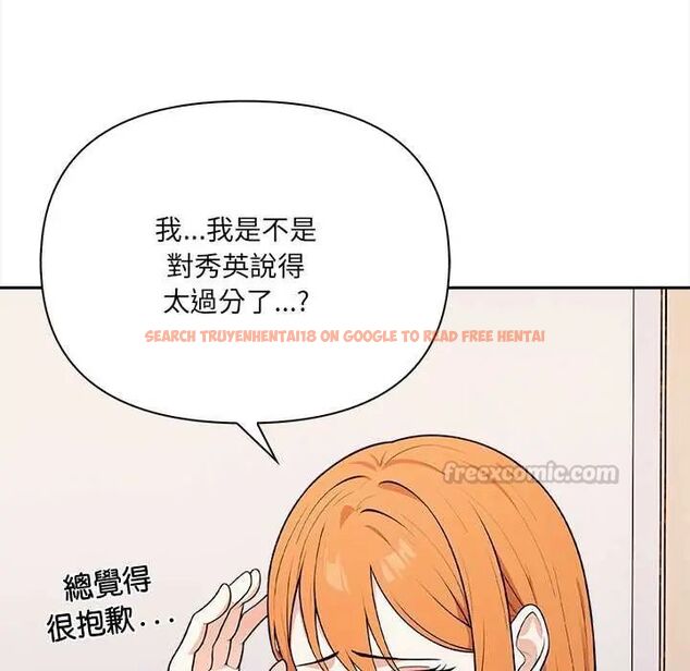 查看漫画大學女生宿舍的祕密 - 第26話 - tymanga.com中的4722488图片 查看漫画大學女生宿舍的祕密 - 第26話 - tymanga.com中的4722488图片