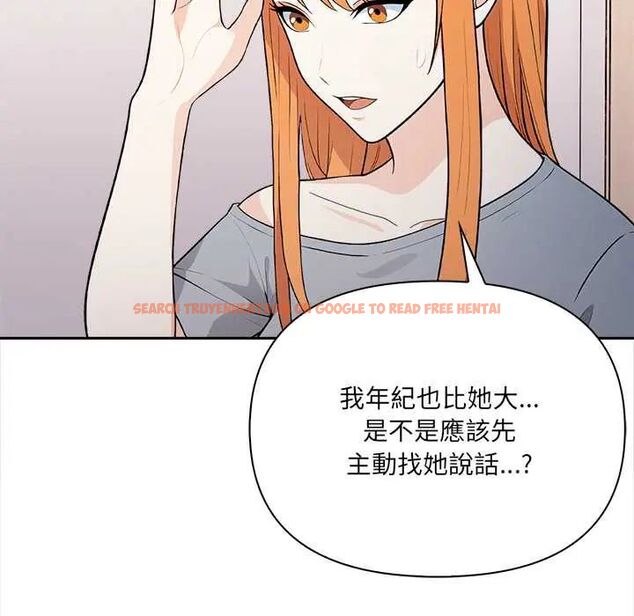查看漫画大學女生宿舍的祕密 - 第26話 - tymanga.com中的4722489图片 查看漫画大學女生宿舍的祕密 - 第26話 - tymanga.com中的4722489图片
