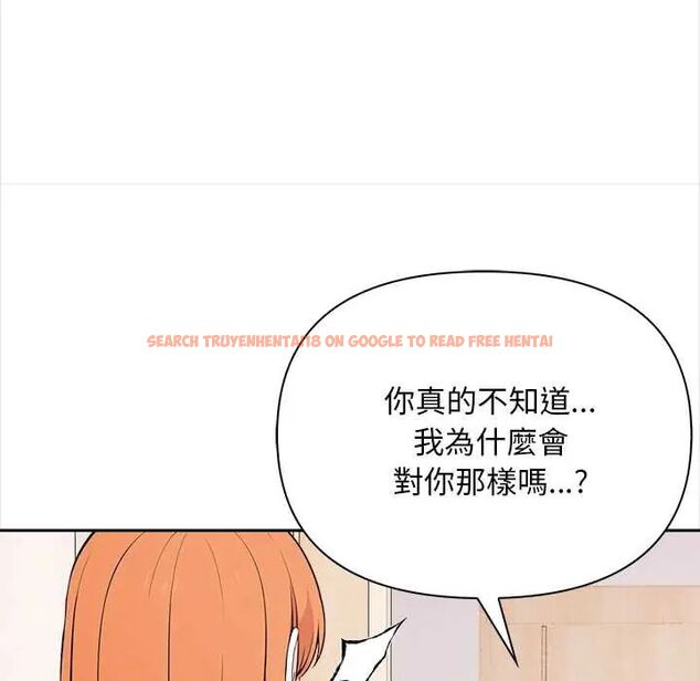 查看漫画大學女生宿舍的祕密 - 第26話 - tymanga.com中的4722492图片 查看漫画大學女生宿舍的祕密 - 第26話 - tymanga.com中的4722492图片