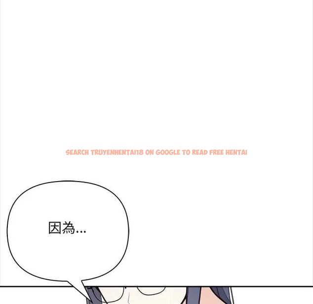 查看漫画大學女生宿舍的祕密 - 第26話 - tymanga.com中的4722496图片 查看漫画大學女生宿舍的祕密 - 第26話 - tymanga.com中的4722496图片