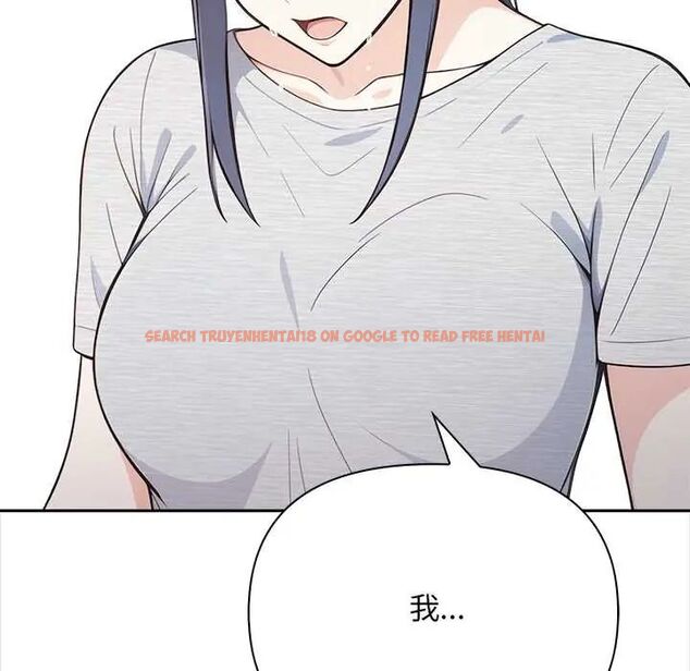 查看漫画大學女生宿舍的祕密 - 第26話 - tymanga.com中的4722497图片 查看漫画大學女生宿舍的祕密 - 第26話 - tymanga.com中的4722497图片