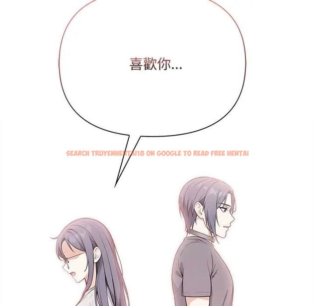 查看漫画大學女生宿舍的祕密 - 第26話 - tymanga.com中的4722500图片 查看漫画大學女生宿舍的祕密 - 第26話 - tymanga.com中的4722500图片