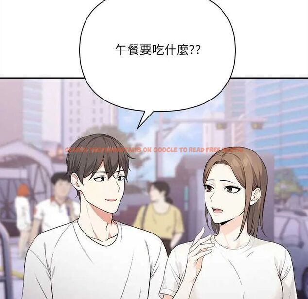 查看漫画大學女生宿舍的祕密 - 第26話 - tymanga.com中的4722508图片 查看漫画大學女生宿舍的祕密 - 第26話 - tymanga.com中的4722508图片