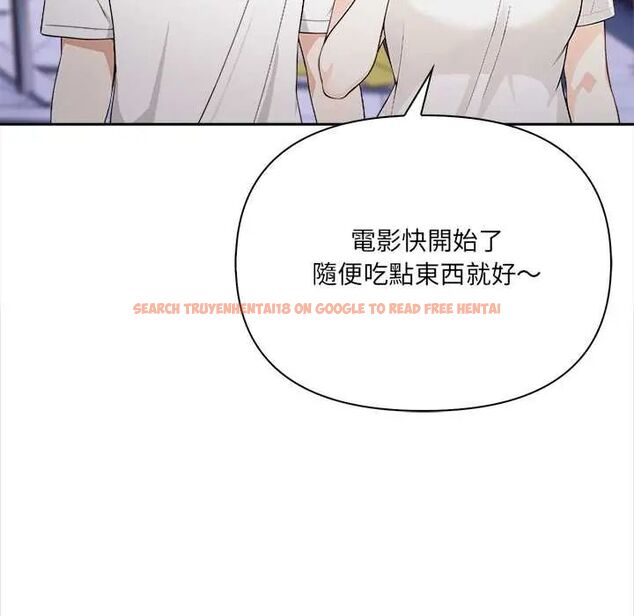 查看漫画大學女生宿舍的祕密 - 第26話 - tymanga.com中的4722509图片 查看漫画大學女生宿舍的祕密 - 第26話 - tymanga.com中的4722509图片