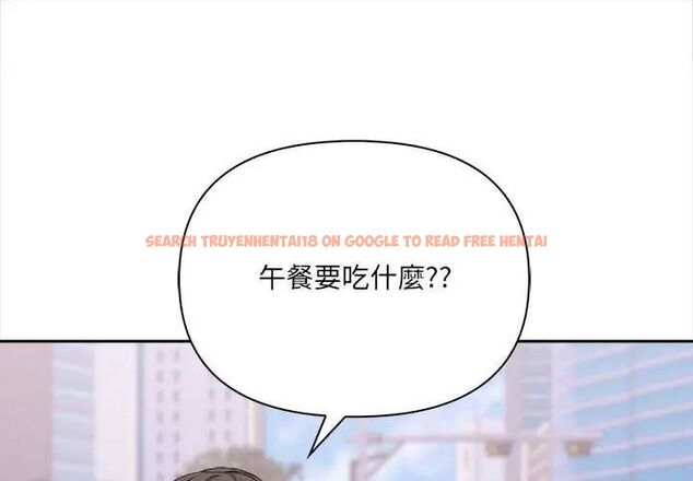 查看漫画大學女生宿舍的祕密 - 第27話 - tymanga.com中的4745021图片 查看漫画大學女生宿舍的祕密 - 第27話 - tymanga.com中的4745021图片