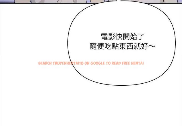 查看漫画大學女生宿舍的祕密 - 第27話 - tymanga.com中的4745023图片 查看漫画大學女生宿舍的祕密 - 第27話 - tymanga.com中的4745023图片