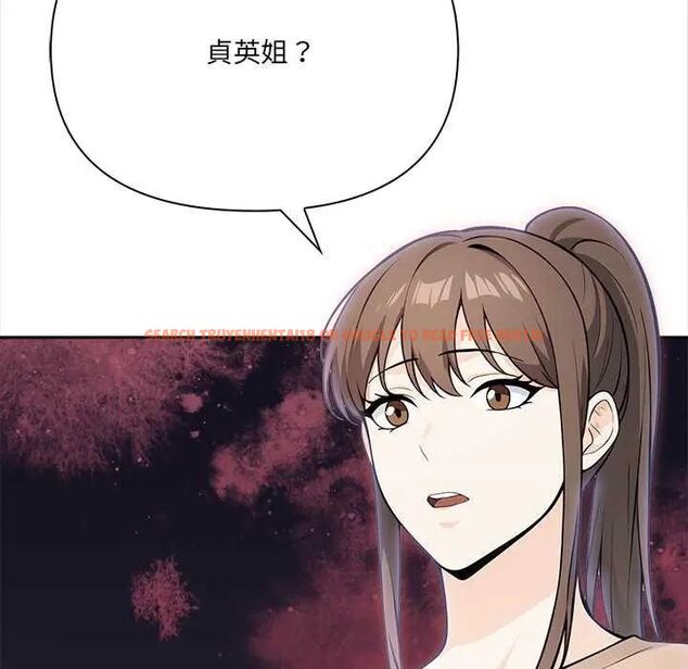 查看漫画大學女生宿舍的祕密 - 第27話 - tymanga.com中的4745029图片 查看漫画大學女生宿舍的祕密 - 第27話 - tymanga.com中的4745029图片