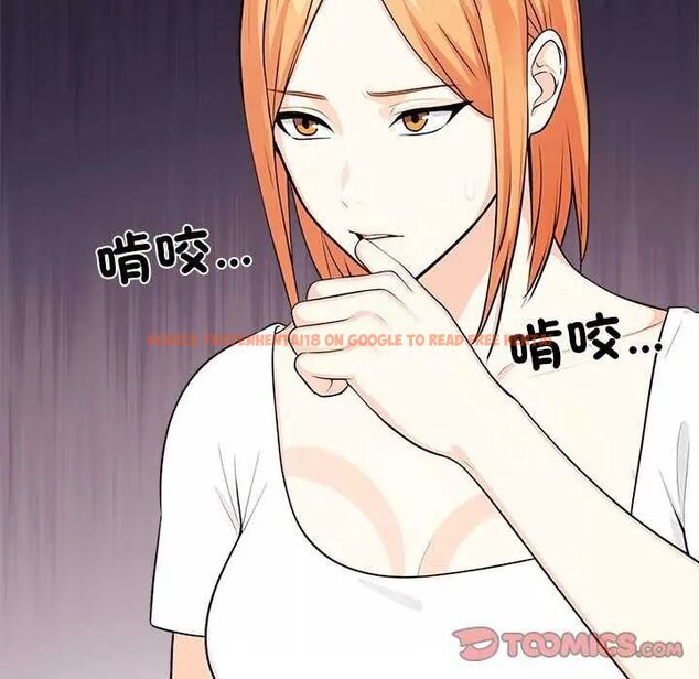 查看漫画大學女生宿舍的祕密 - 第27話 - tymanga.com中的4745040图片 查看漫画大學女生宿舍的祕密 - 第27話 - tymanga.com中的4745040图片