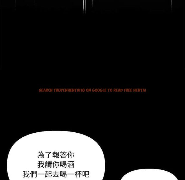查看漫画大學女生宿舍的祕密 - 第27話 - tymanga.com中的4745043图片 查看漫画大學女生宿舍的祕密 - 第27話 - tymanga.com中的4745043图片