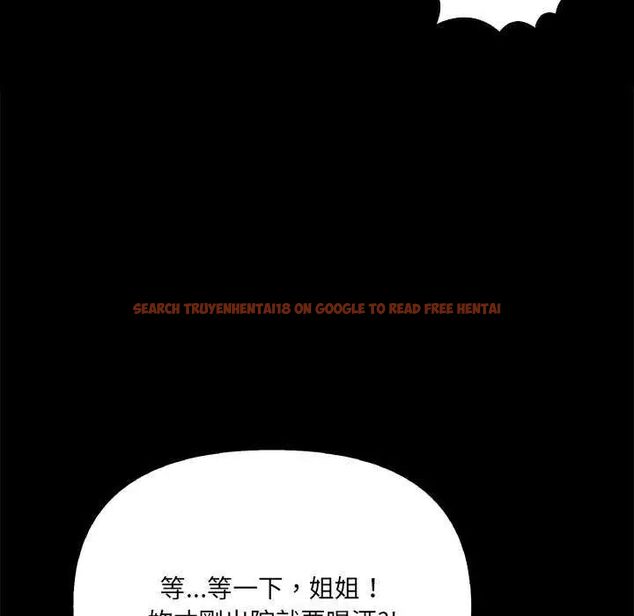查看漫画大學女生宿舍的祕密 - 第27話 - tymanga.com中的4745045图片 查看漫画大學女生宿舍的祕密 - 第27話 - tymanga.com中的4745045图片