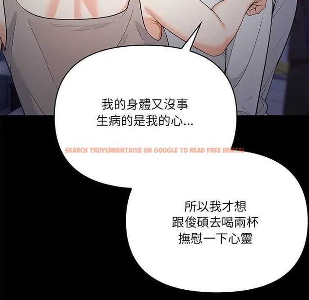 查看漫画大學女生宿舍的祕密 - 第27話 - tymanga.com中的4745047图片 查看漫画大學女生宿舍的祕密 - 第27話 - tymanga.com中的4745047图片