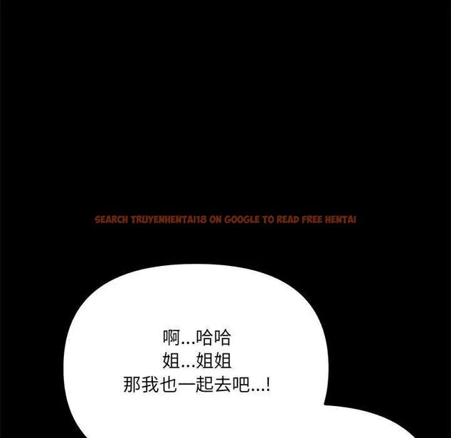 查看漫画大學女生宿舍的祕密 - 第27話 - tymanga.com中的4745048图片 查看漫画大學女生宿舍的祕密 - 第27話 - tymanga.com中的4745048图片