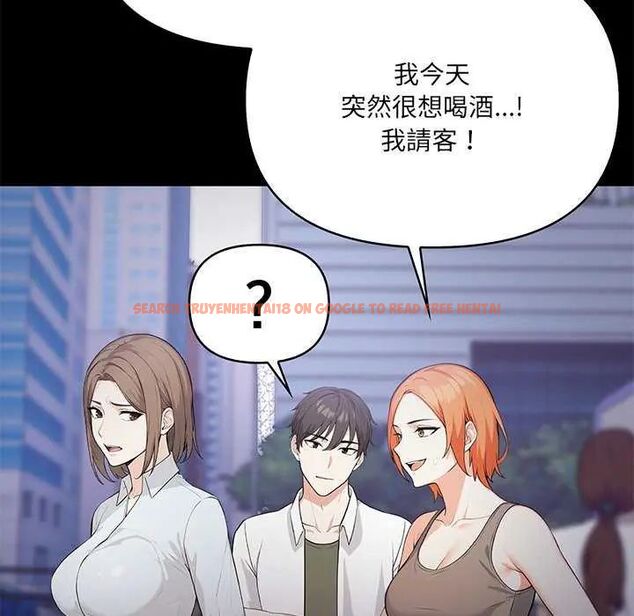 查看漫画大學女生宿舍的祕密 - 第27話 - tymanga.com中的4745049图片 查看漫画大學女生宿舍的祕密 - 第27話 - tymanga.com中的4745049图片