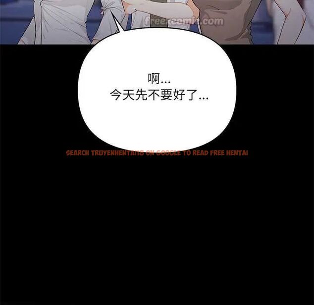 查看漫画大學女生宿舍的祕密 - 第27話 - tymanga.com中的4745050图片 查看漫画大學女生宿舍的祕密 - 第27話 - tymanga.com中的4745050图片