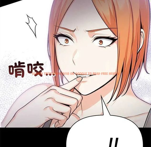 查看漫画大學女生宿舍的祕密 - 第27話 - tymanga.com中的4745053图片 查看漫画大學女生宿舍的祕密 - 第27話 - tymanga.com中的4745053图片