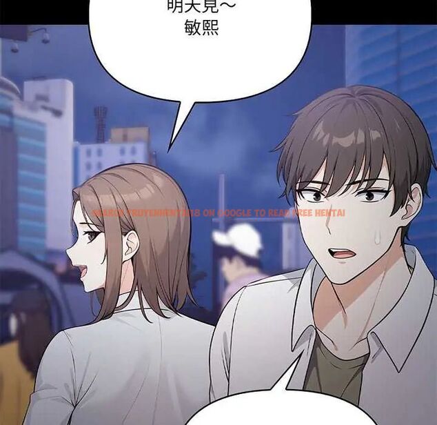 查看漫画大學女生宿舍的祕密 - 第27話 - tymanga.com中的4745055图片 查看漫画大學女生宿舍的祕密 - 第27話 - tymanga.com中的4745055图片