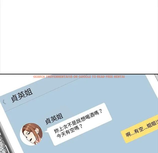 查看漫画大學女生宿舍的祕密 - 第27話 - tymanga.com中的4745063图片 查看漫画大學女生宿舍的祕密 - 第27話 - tymanga.com中的4745063图片