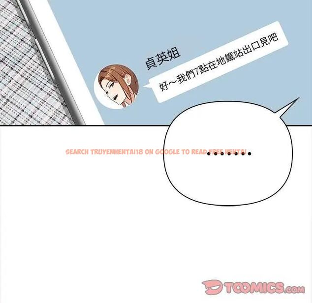 查看漫画大學女生宿舍的祕密 - 第27話 - tymanga.com中的4745064图片 查看漫画大學女生宿舍的祕密 - 第27話 - tymanga.com中的4745064图片