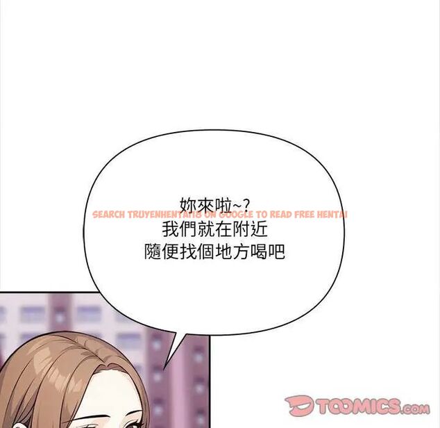 查看漫画大學女生宿舍的祕密 - 第27話 - tymanga.com中的4745076图片 查看漫画大學女生宿舍的祕密 - 第27話 - tymanga.com中的4745076图片
