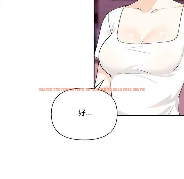 查看漫画大學女生宿舍的祕密 - 第27話 - tymanga.com中的4745078图片 查看漫画大學女生宿舍的祕密 - 第27話 - tymanga.com中的4745078图片