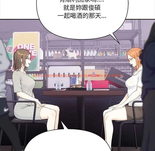 查看漫画大學女生宿舍的祕密 - 第27話 - tymanga.com中的4745081图片 查看漫画大學女生宿舍的祕密 - 第27話 - tymanga.com中的4745081图片
