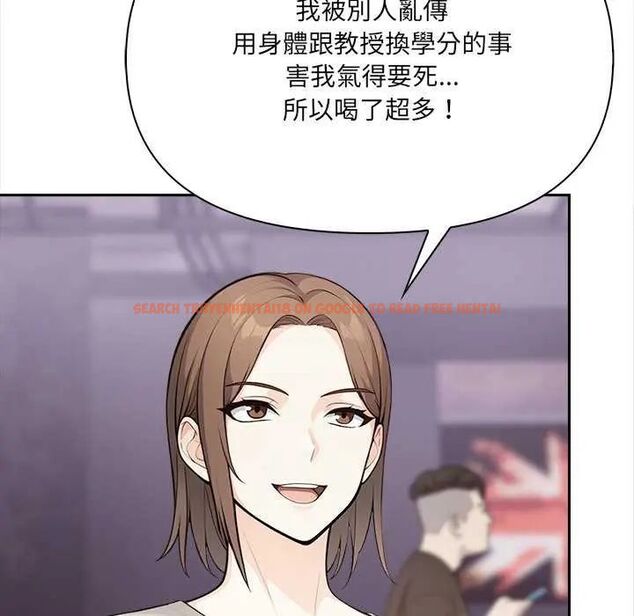 查看漫画大學女生宿舍的祕密 - 第27話 - tymanga.com中的4745083图片 查看漫画大學女生宿舍的祕密 - 第27話 - tymanga.com中的4745083图片