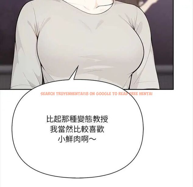 查看漫画大學女生宿舍的祕密 - 第27話 - tymanga.com中的4745084图片 查看漫画大學女生宿舍的祕密 - 第27話 - tymanga.com中的4745084图片