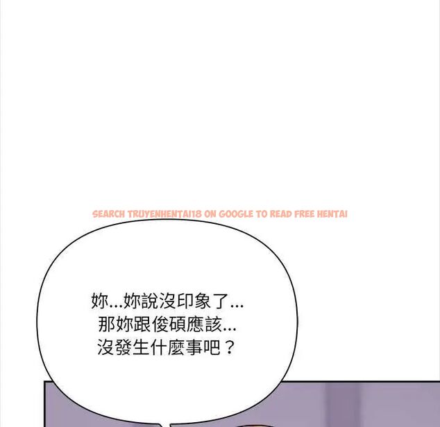 查看漫画大學女生宿舍的祕密 - 第27話 - tymanga.com中的4745085图片 查看漫画大學女生宿舍的祕密 - 第27話 - tymanga.com中的4745085图片