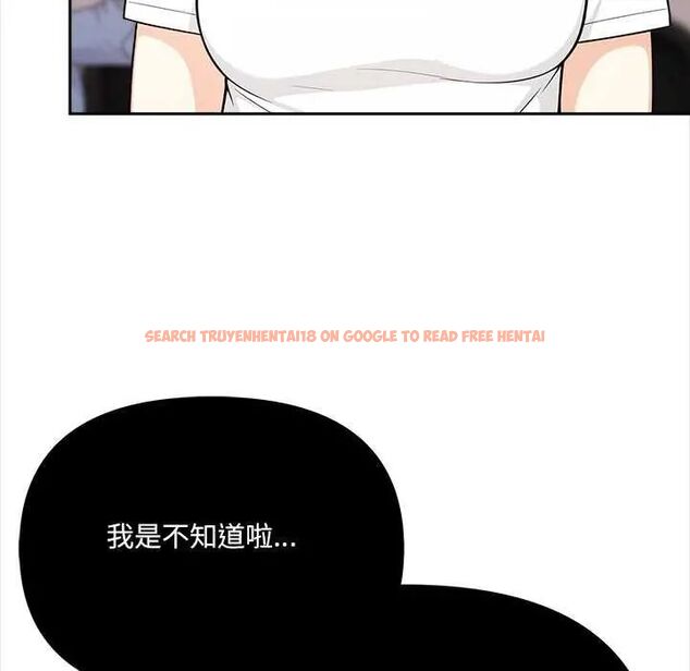查看漫画大學女生宿舍的祕密 - 第27話 - tymanga.com中的4745087图片 查看漫画大學女生宿舍的祕密 - 第27話 - tymanga.com中的4745087图片