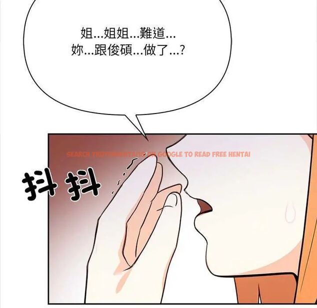 查看漫画大學女生宿舍的祕密 - 第27話 - tymanga.com中的4745091图片 查看漫画大學女生宿舍的祕密 - 第27話 - tymanga.com中的4745091图片
