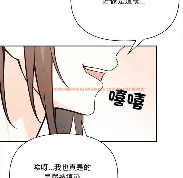 查看漫画大學女生宿舍的祕密 - 第27話 - tymanga.com中的4745093图片 查看漫画大學女生宿舍的祕密 - 第27話 - tymanga.com中的4745093图片