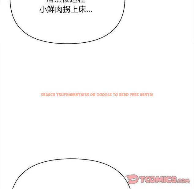 查看漫画大學女生宿舍的祕密 - 第27話 - tymanga.com中的4745094图片 查看漫画大學女生宿舍的祕密 - 第27話 - tymanga.com中的4745094图片