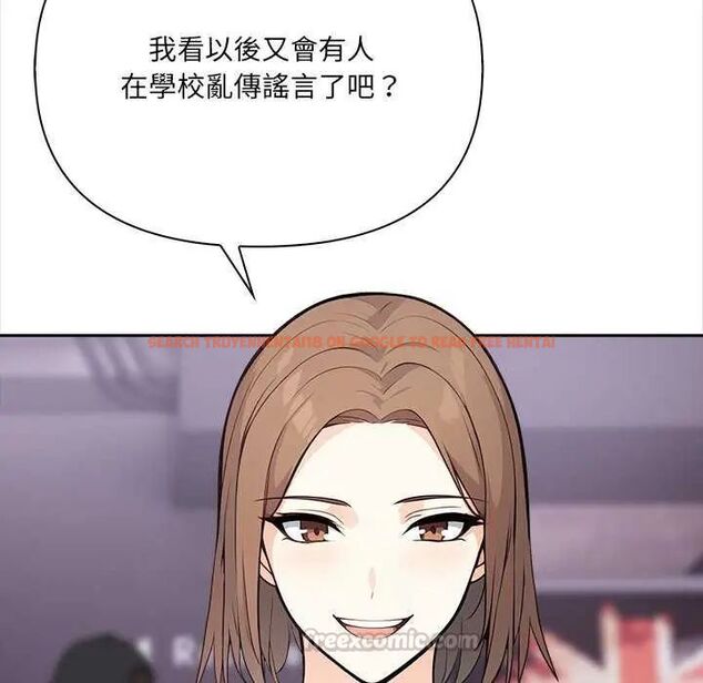 查看漫画大學女生宿舍的祕密 - 第27話 - tymanga.com中的4745095图片 查看漫画大學女生宿舍的祕密 - 第27話 - tymanga.com中的4745095图片