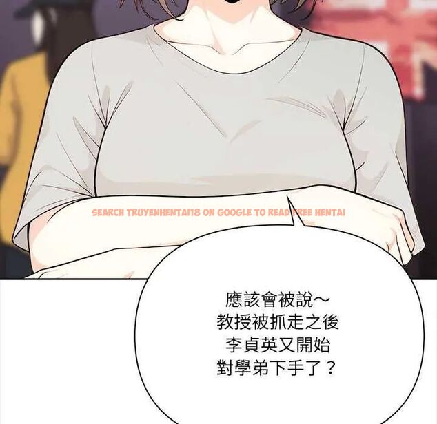 查看漫画大學女生宿舍的祕密 - 第27話 - tymanga.com中的4745096图片 查看漫画大學女生宿舍的祕密 - 第27話 - tymanga.com中的4745096图片