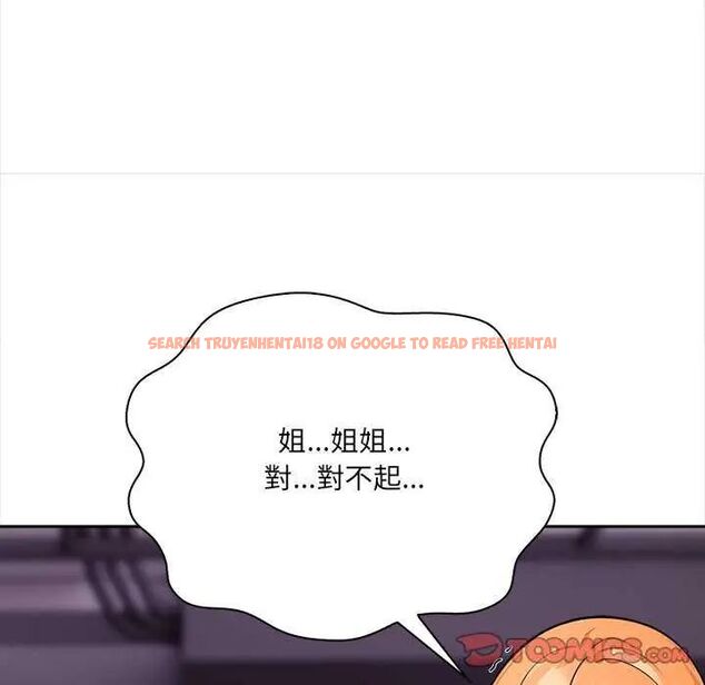 查看漫画大學女生宿舍的祕密 - 第27話 - tymanga.com中的4745100图片 查看漫画大學女生宿舍的祕密 - 第27話 - tymanga.com中的4745100图片