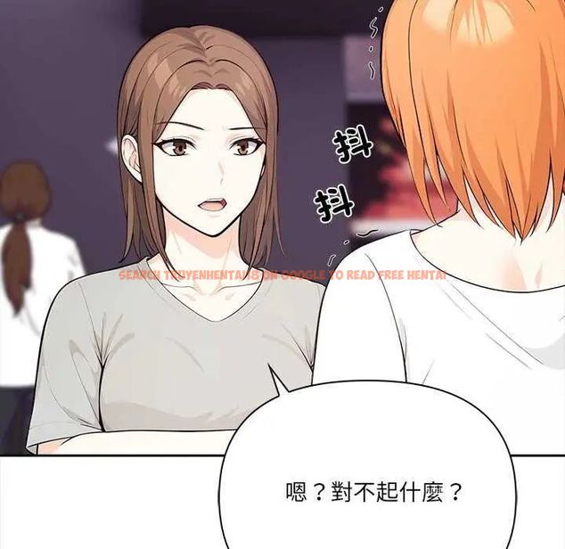查看漫画大學女生宿舍的祕密 - 第27話 - tymanga.com中的4745101图片 查看漫画大學女生宿舍的祕密 - 第27話 - tymanga.com中的4745101图片