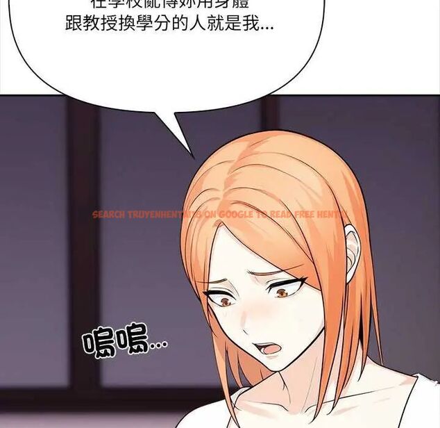 查看漫画大學女生宿舍的祕密 - 第27話 - tymanga.com中的4745103图片 查看漫画大學女生宿舍的祕密 - 第27話 - tymanga.com中的4745103图片
