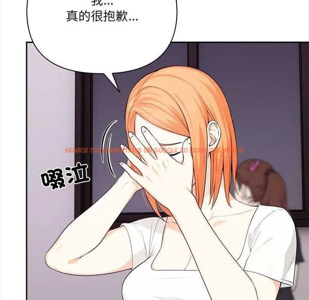 查看漫画大學女生宿舍的祕密 - 第27話 - tymanga.com中的4745107图片 查看漫画大學女生宿舍的祕密 - 第27話 - tymanga.com中的4745107图片