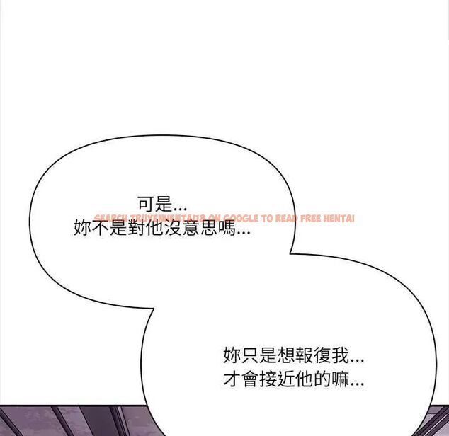 查看漫画大學女生宿舍的祕密 - 第27話 - tymanga.com中的4745109图片 查看漫画大學女生宿舍的祕密 - 第27話 - tymanga.com中的4745109图片
