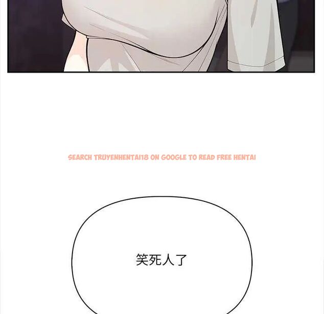 查看漫画大學女生宿舍的祕密 - 第27話 - tymanga.com中的4745113图片 查看漫画大學女生宿舍的祕密 - 第27話 - tymanga.com中的4745113图片