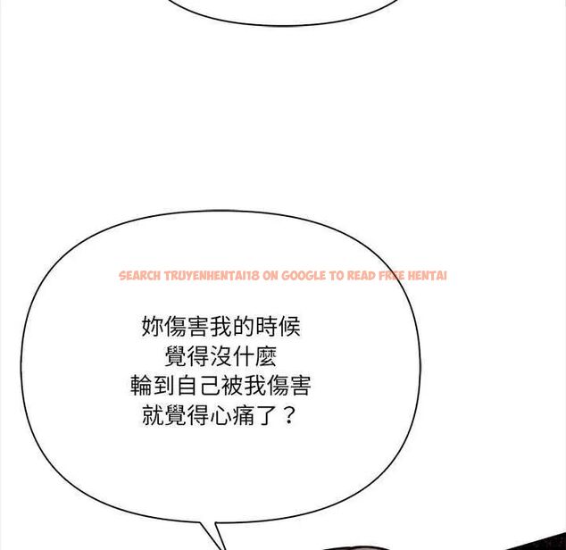 查看漫画大學女生宿舍的祕密 - 第27話 - tymanga.com中的4745114图片 查看漫画大學女生宿舍的祕密 - 第27話 - tymanga.com中的4745114图片