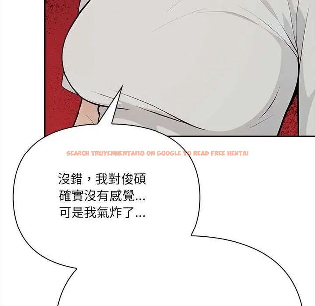 查看漫画大學女生宿舍的祕密 - 第27話 - tymanga.com中的4745116图片 查看漫画大學女生宿舍的祕密 - 第27話 - tymanga.com中的4745116图片