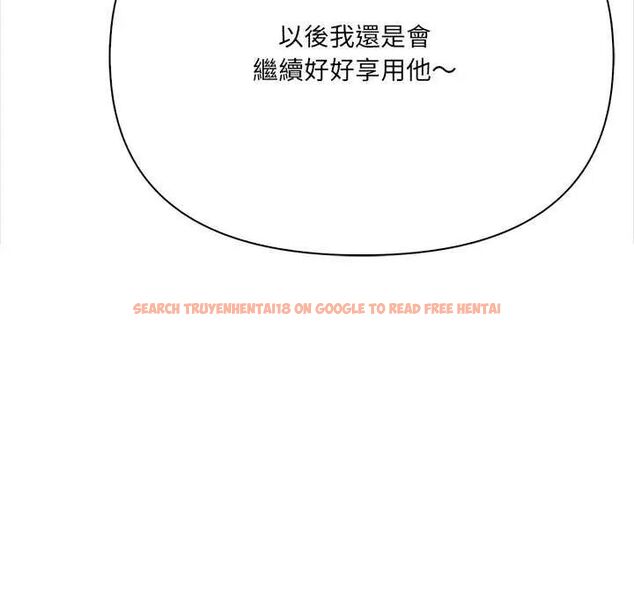查看漫画大學女生宿舍的祕密 - 第27話 - tymanga.com中的4745117图片 查看漫画大學女生宿舍的祕密 - 第27話 - tymanga.com中的4745117图片