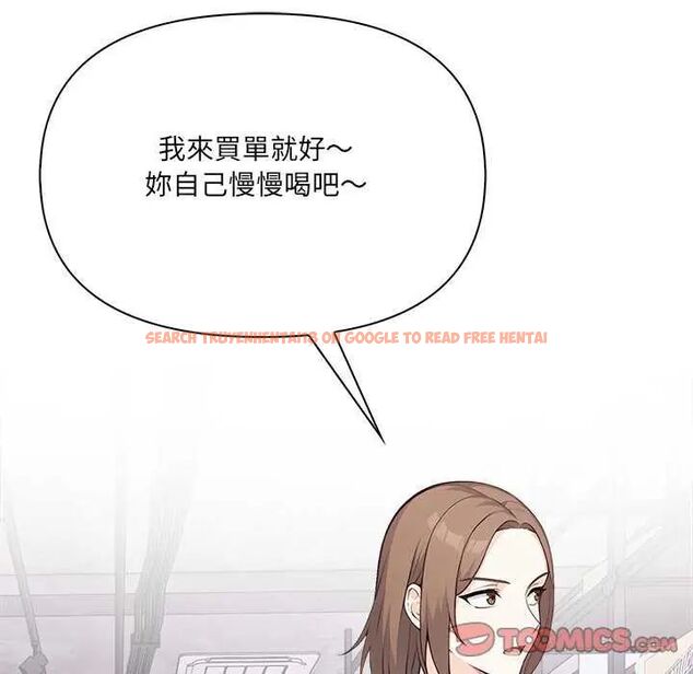 查看漫画大學女生宿舍的祕密 - 第27話 - tymanga.com中的4745118图片 查看漫画大學女生宿舍的祕密 - 第27話 - tymanga.com中的4745118图片