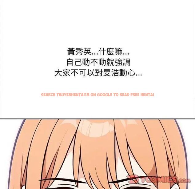 查看漫画大學女生宿舍的祕密 - 第27話 - tymanga.com中的4745124图片 查看漫画大學女生宿舍的祕密 - 第27話 - tymanga.com中的4745124图片