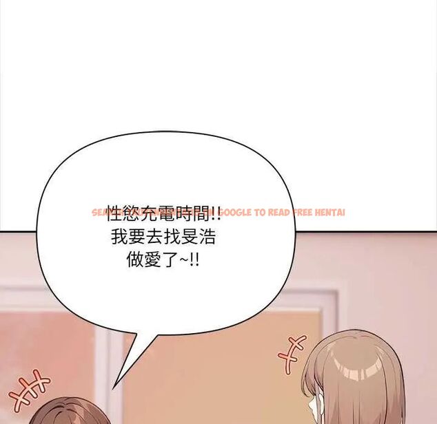 查看漫画大學女生宿舍的祕密 - 第27話 - tymanga.com中的4745126图片 查看漫画大學女生宿舍的祕密 - 第27話 - tymanga.com中的4745126图片