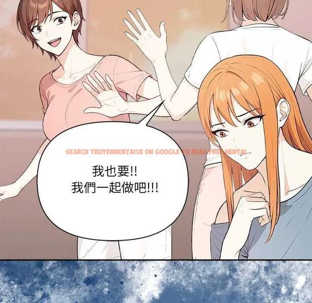 查看漫画大學女生宿舍的祕密 - 第27話 - tymanga.com中的4745127图片 查看漫画大學女生宿舍的祕密 - 第27話 - tymanga.com中的4745127图片