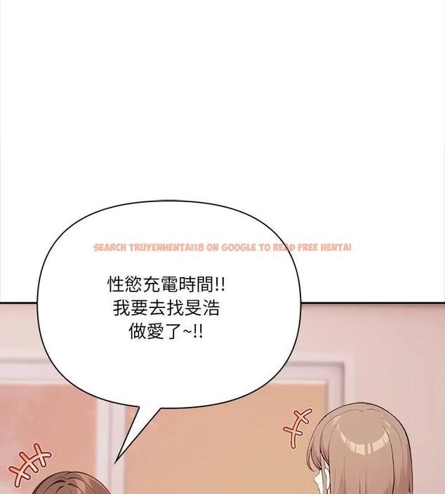查看漫画大學女生宿舍的祕密 - 第28話 - tymanga.com中的4767387图片 查看漫画大學女生宿舍的祕密 - 第28話 - tymanga.com中的4767387图片